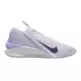 Nike GT Jump Academy "Barely Grape"