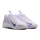 Nike GT Jump Academy "Barely Grape"