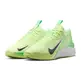 Nike GT Jump Academy "Barely Volt"