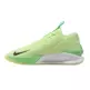 Nike GT Jump Academy "Barely Volt"