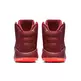 Nike Hyperdunk 2016 "Murrey"