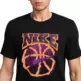 Nike M NK DF DNA OC 2 "Black"