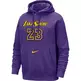 Nike Sudadera Capaucha NBA-Lebron James