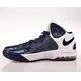 Nike Air Max Hyperguardup (101/blanco/marino)