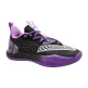 Peak Big Triangle 4.0 x Malik Monk "Black Purple"
