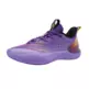 Peak Big Triangle 4.0 x Malik Monk "Full Court Fire"