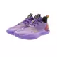 Peak Big Triangle 4.0 x Malik Monk "Full Court Fire"