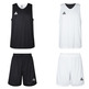 Peak Sport Basketball Team Reversible set "Black/White"