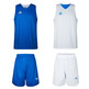 Peak Sport Basketball Team Reversible set "Blue/White"