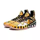 Peak Taichi Flash 3.0 "Tiger"