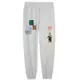 Puma Basketbal Hooptopia Graphic Sweat Pant "Light Gray"