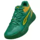 Puma Basketball Dagger "Archive Green"