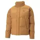 Puma Classics Oversized Polyball Puffer (desert)