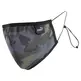 Puma Core Face Mask - Set of 2
