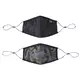 Puma Core Face Mask - Set of 2