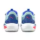 Puma Court Rider I "Bluemazing Lamelo "