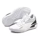 Puma Court Rider I Lamelo Ball "White Black"
