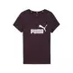 Puma ESS Logo Tee G "Midnight Plum"