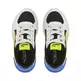 Puma Graviton Tech AC PS "Yellow Force"
