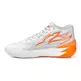 Puma LaMelo Ball MB. 02 "Platinum Gray"