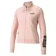 Puma Power Logo Track Jacket