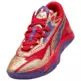 Puma Scoot Zeros II GOLD.D.D.