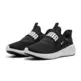 Puma Softride Carson Sliptech II "Black"