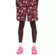 Puma x LaMelo World Tour-nament AOP 7" Short "Sun Struck-AOP"