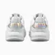 Puma X-Ray Lite Metallic Wmn's "White Pearl"
