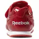Reebok Royal Classic Jog 2 Infants "Scarlet Frost"