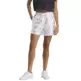 Reebok Wmns B-Ball Off-Court Allover Print Shorts 5" "White"