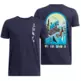 UA Boys´ UA Portal Logo Short Sleeve "Midnight Navy-Ether Blue"