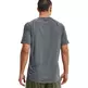 UA  Men's Tech™ 2.0 Textured Short Sleeve T-Shirt "Pitch Gray"