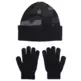 Under Armour Boys' Beanie and Gloves Set "Black-Camo"