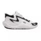 Under Armour GS Jet '25 "White/black"