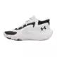 Under Armour GS Jet '25 "White/black"