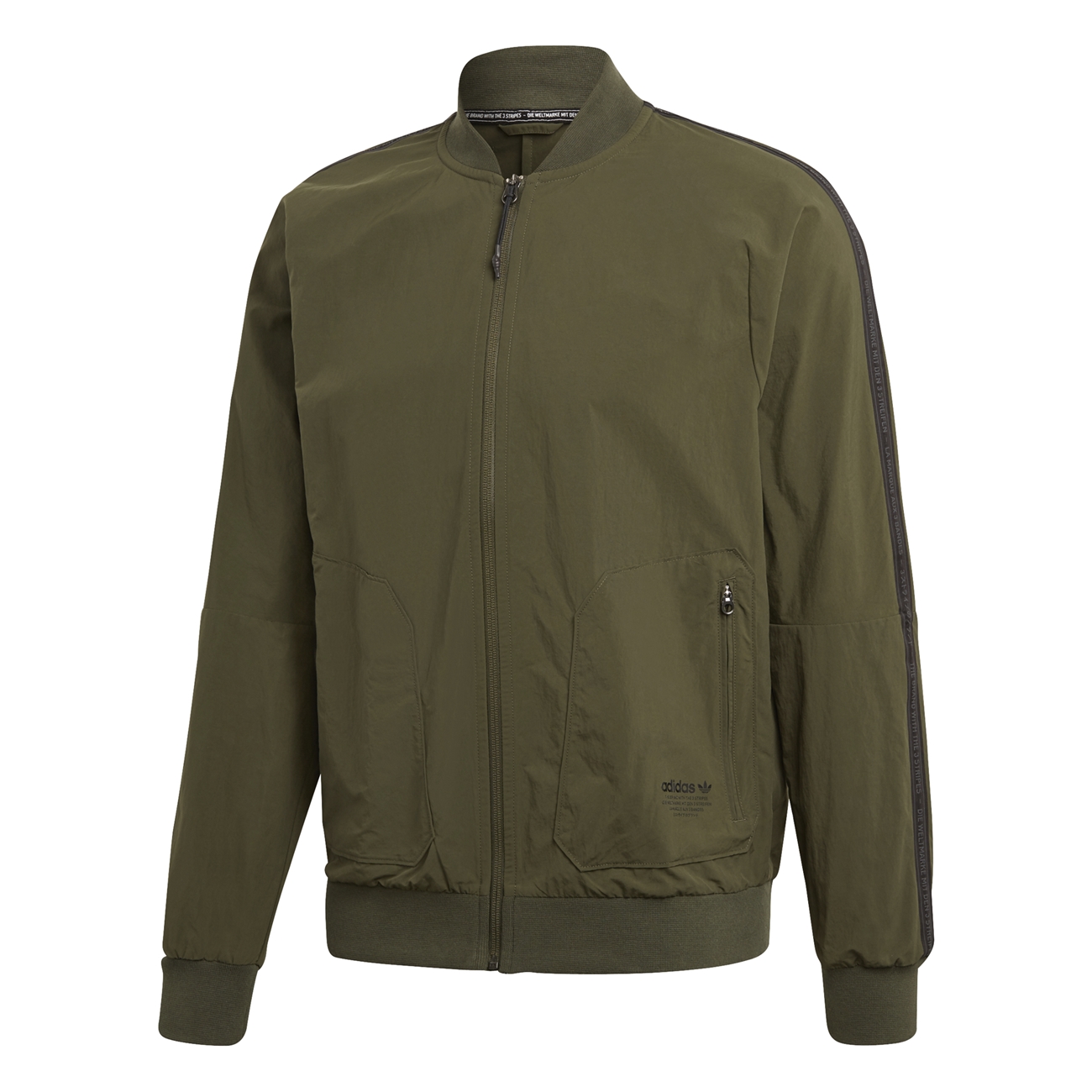 nmd track top