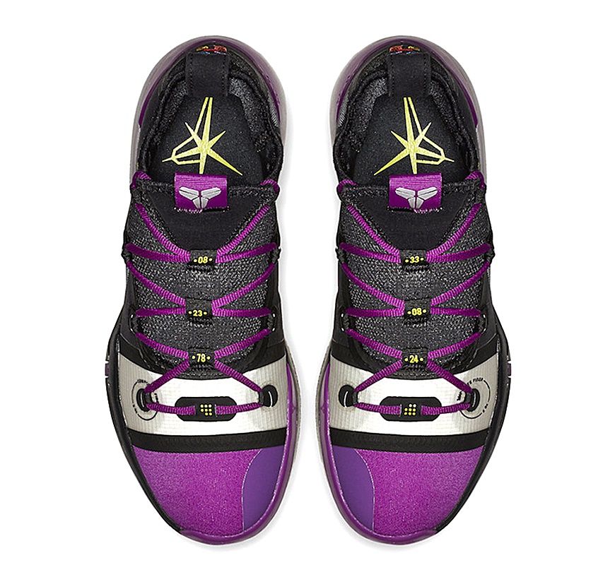 kobe ad exodus nike id