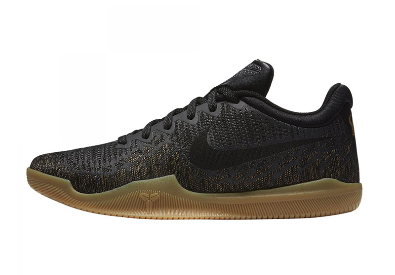 nike komodo dragon