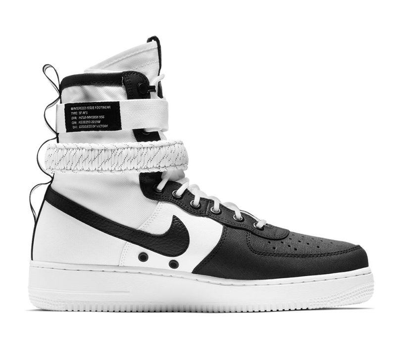 nike sf 1